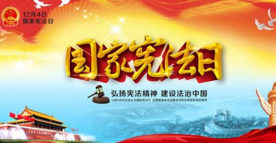 Masonry Brick #$attrIndexs